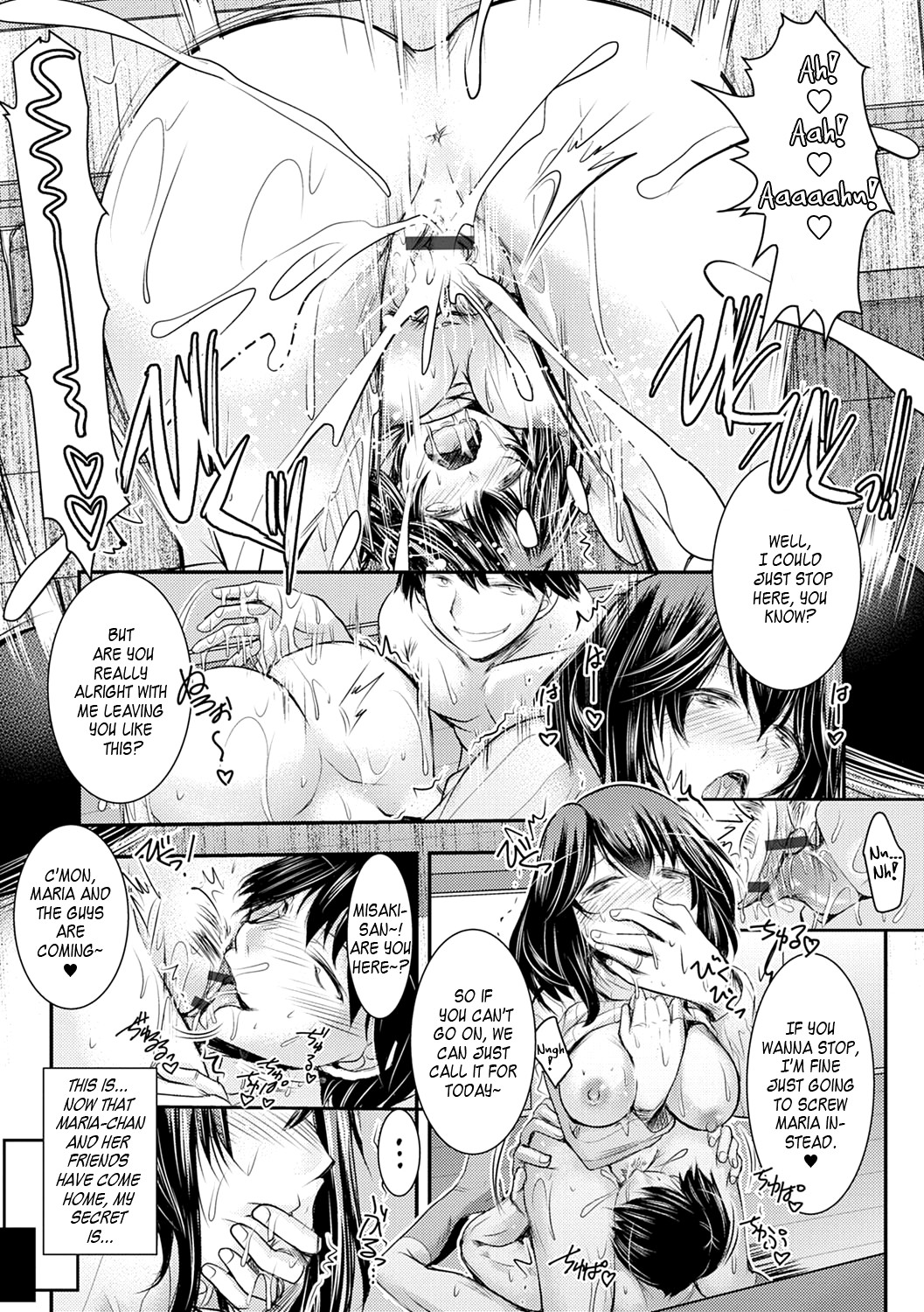 Hentai Manga Comic-Falling To NTR Foolishness-Read-77